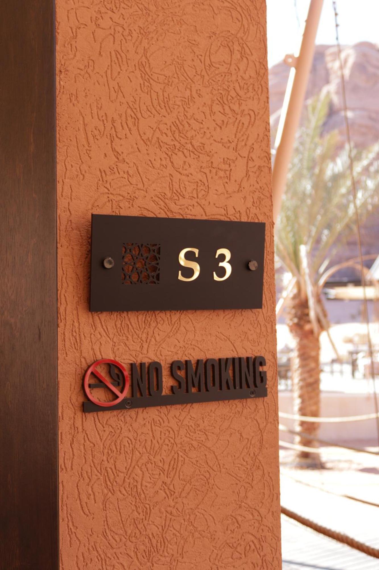 Valley Resort Wadi Rum Exterior foto